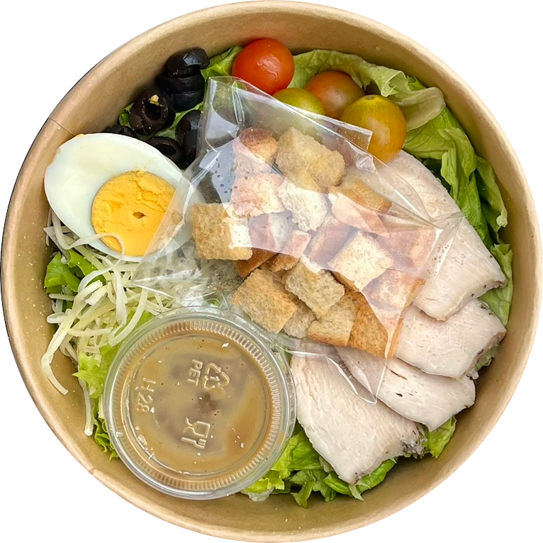 Ensalada César